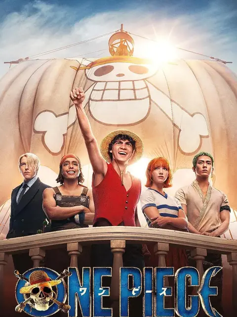 TV series poster